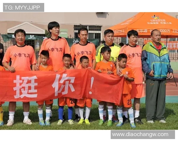 足球明星与残疾粉丝的感人故事温暖人心传递爱与希望